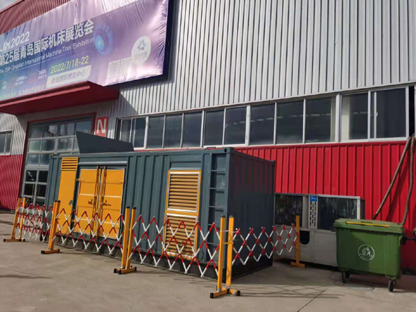 兴义一起发电机滑环环火停机事件分析报告