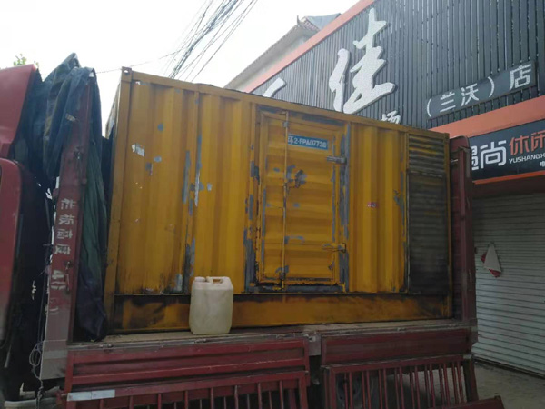 兴义发电机组的结构分析及功能原理