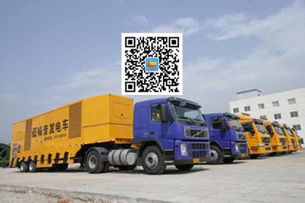 兴义发电车出租-发电机要注意做好保养工作