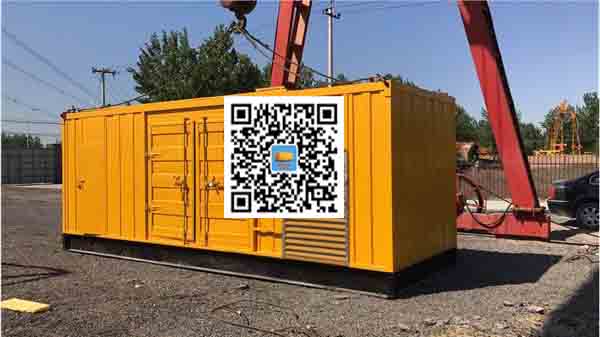 兴义发电车出租-关于柴油发电机组水箱污垢的产生与清理