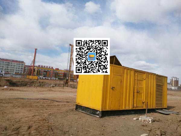 兴义发电机-变压器组保护产品