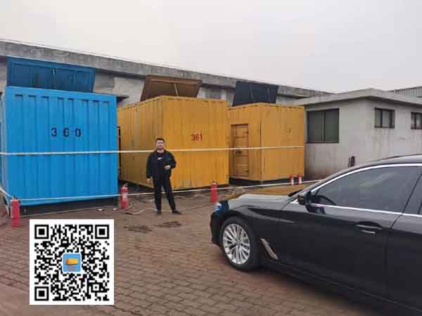 兴义柴油发电机组的维护保养方案